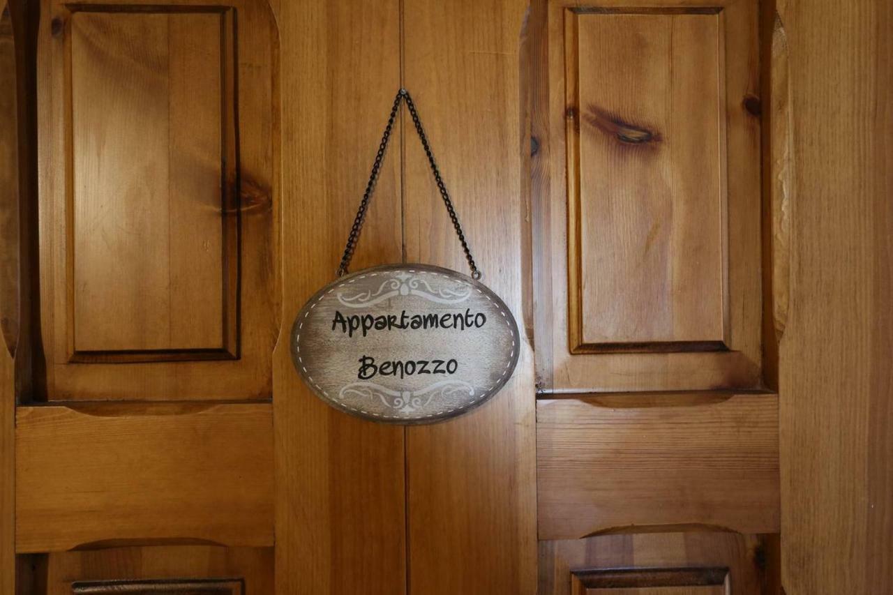 Appartamento Benozzo سان جيمينيانو المظهر الخارجي الصورة